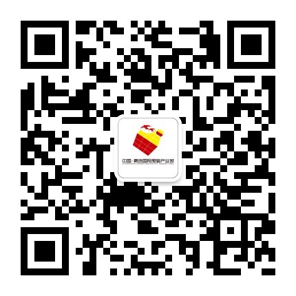 1713086747863804.jpg